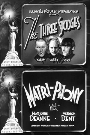 Matri-Phony's poster