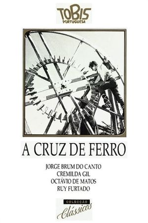 The Iron Cross's poster