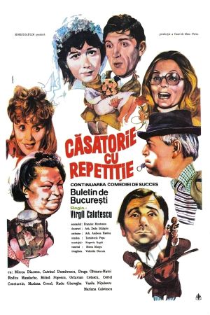 Casatorie cu repetitie's poster