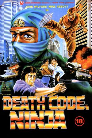 Death Code: Ninja's poster