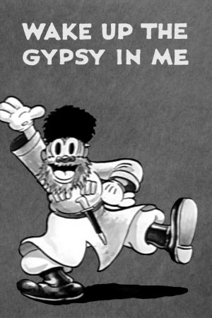 Wake Up the Gypsy in Me's poster