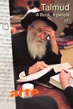 Talmud's poster