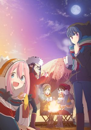 Laid-Back Camp Movie's poster