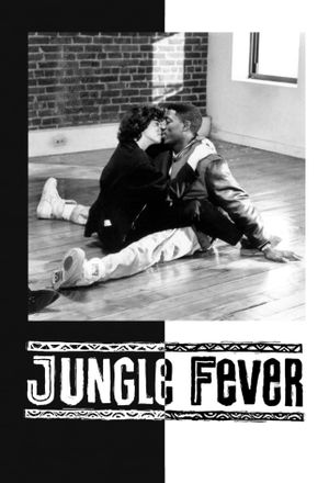 Jungle Fever's poster