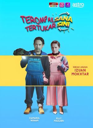 Terompak Sana Tertukar Sini's poster