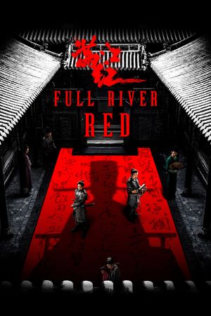 Full River Red's poster