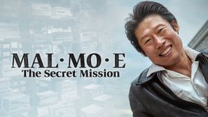 The Secret Mission's poster