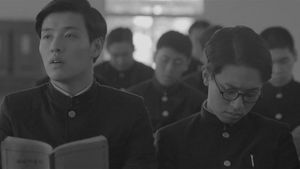 Dongju: The Portrait of a Poet's poster