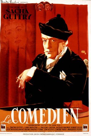 The Private Life of an Actor's poster