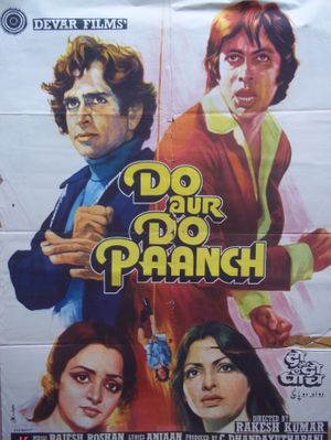 Do Aur Do Paanch's poster