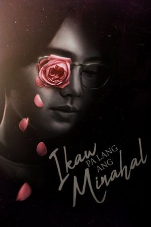 Only You's poster