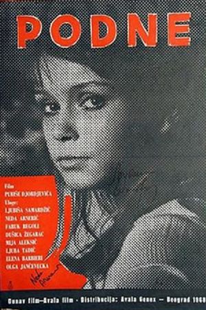 Noon's poster