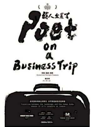 Poet on a Business Trip's poster image