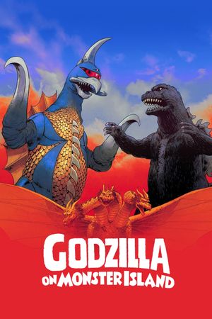 Godzilla vs. Gigan's poster