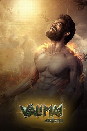 Valimai's poster