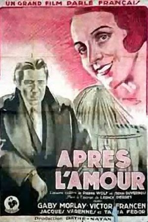 When Love Is Over's poster