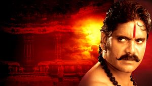 Agnivarsha: The Fire and the Rain's poster