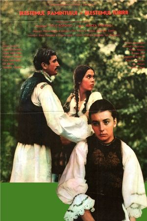 Ion: Blestemul pamîntului, blestemul iubirii's poster