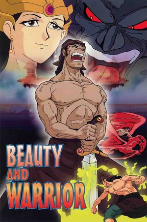 Beauty and Warrior's poster