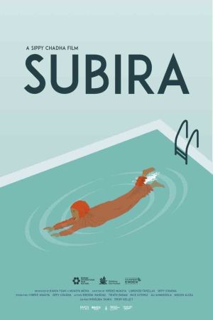 Subira's poster image