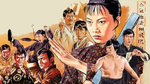 Lady Kung Fu's poster