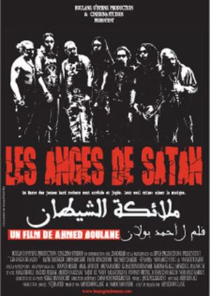 The Satanic Angels's poster image