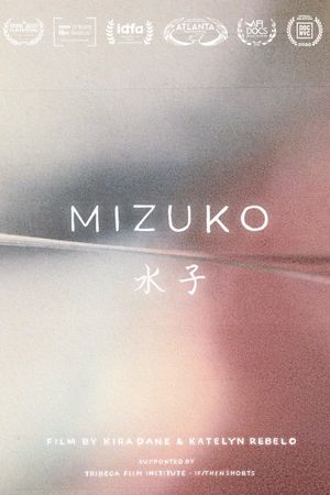 Mizuko's poster