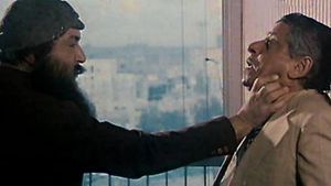 El Zalem Wel Mazloom's poster