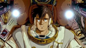 Royal Space Force: The Wings of Honneamise's poster