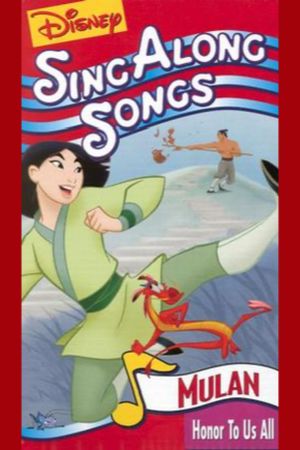 Disney Sing-Along-Songs: Honor To Us All's poster