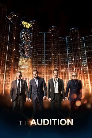 The Audition's poster