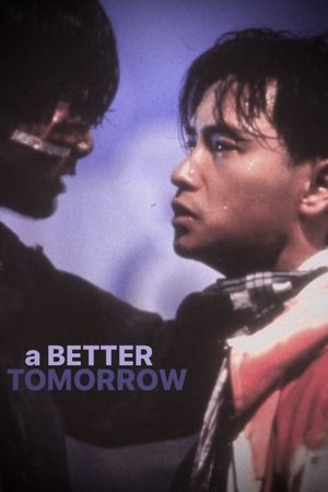 A Better Tomorrow's poster