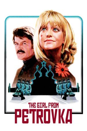 The Girl from Petrovka's poster