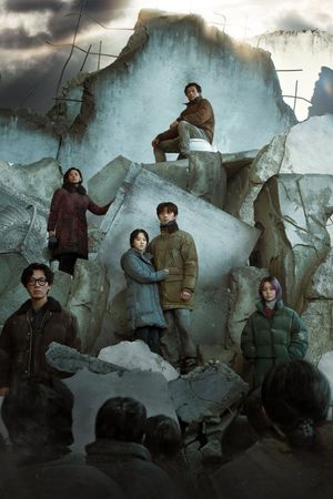 Concrete Utopia's poster
