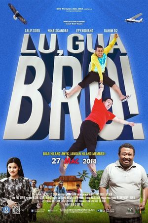 Lu, Gua Bro!'s poster image