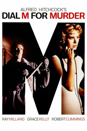 Dial M for Murder's poster