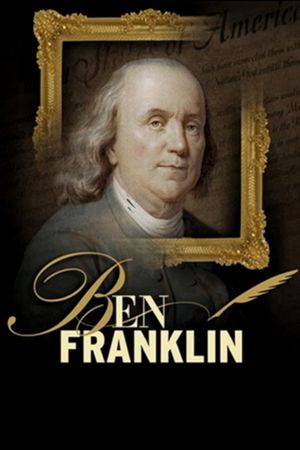 Ben Franklin's poster