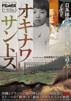 Okinawa/Santos's poster
