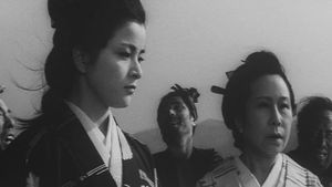 Samurai from Nowhere's poster