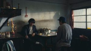 Taipei Story's poster