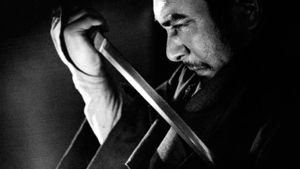 Fight, Zatoichi, Fight's poster