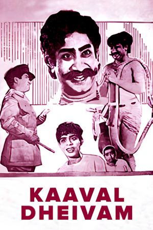 Kaval Daivam's poster