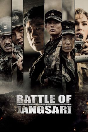 The Battle of Jangsari's poster