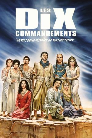 Les dix commandements's poster