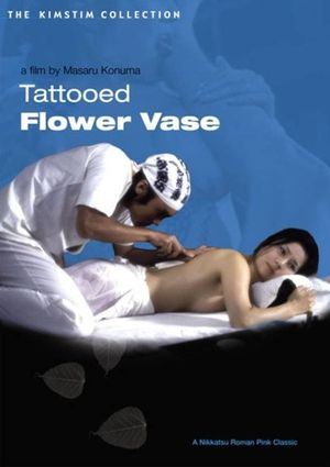 Tattooed Flower Vase's poster image