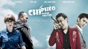 Chi Pheo Ngoai Truyen's poster