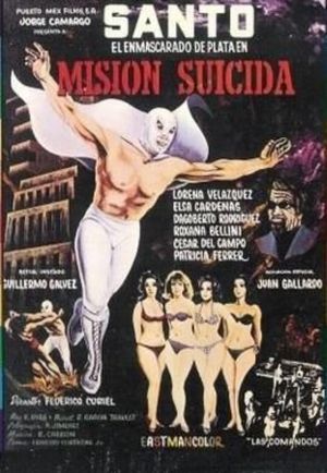 Suicide Mission's poster