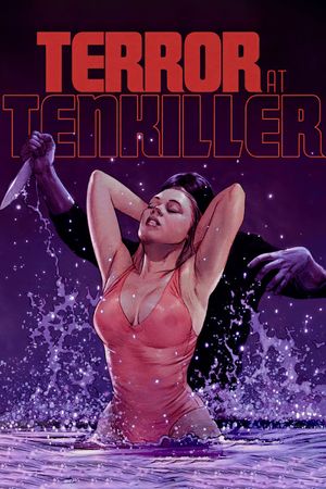 Terror at Tenkiller's poster