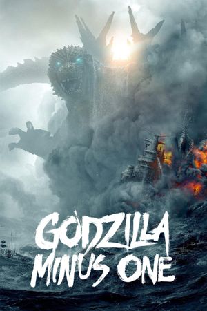 Godzilla Minus One's poster