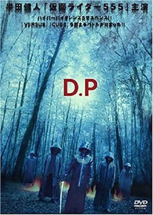 D.P.'s poster